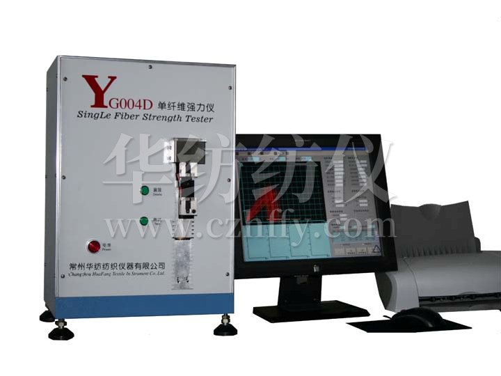 YG004D氣動型單纖維強(qiáng)力儀